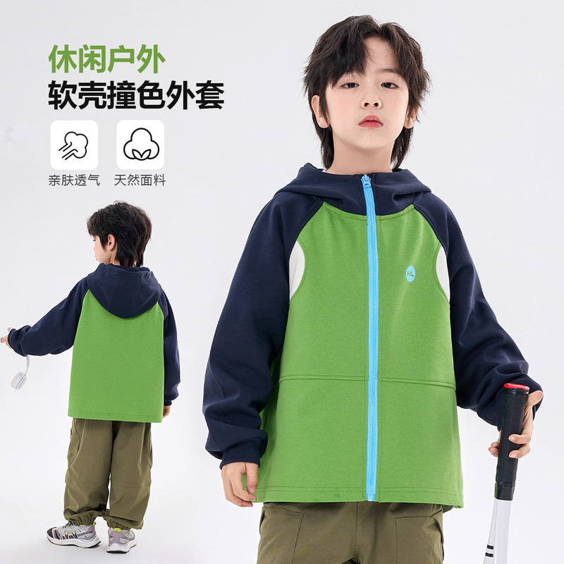 Boys' Hooded Jacket 2026 New Spring and Autumn Outfit for Children, Color-Blocking Casual Loose Knit Zip-Up Cardigan