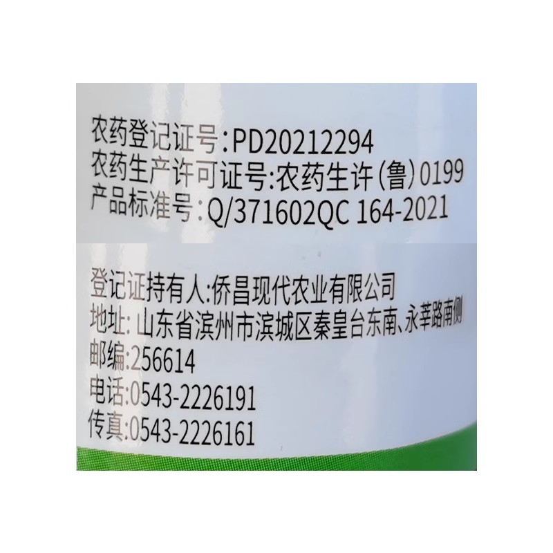 O1CN01oBQAlm1a87S9BgTaJ_!!6466