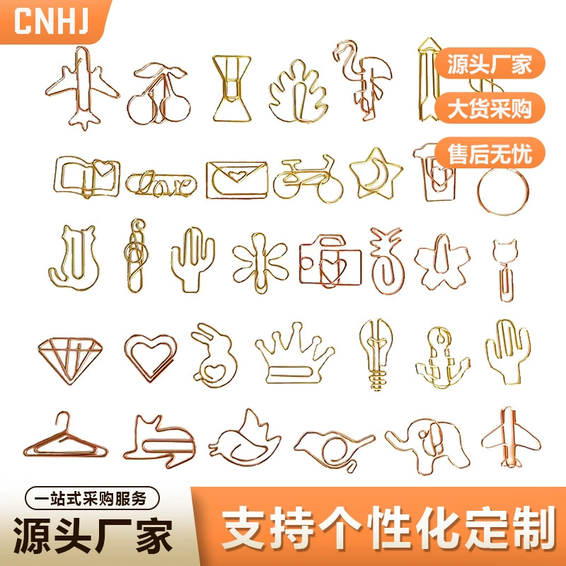 Трансграничная горячая продажа металлическая заслонка скрепка креативная офисная скрепка заслонка заслонка золотая закладок скрепка