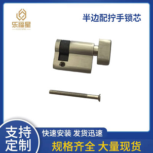 �W��ȫ�~45mm��߅�iо���Q�ְ���~�iо ����z���t�S�ҹ���