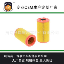 �羳��������������21020091 AF26353 RS5432 21377909 C26980