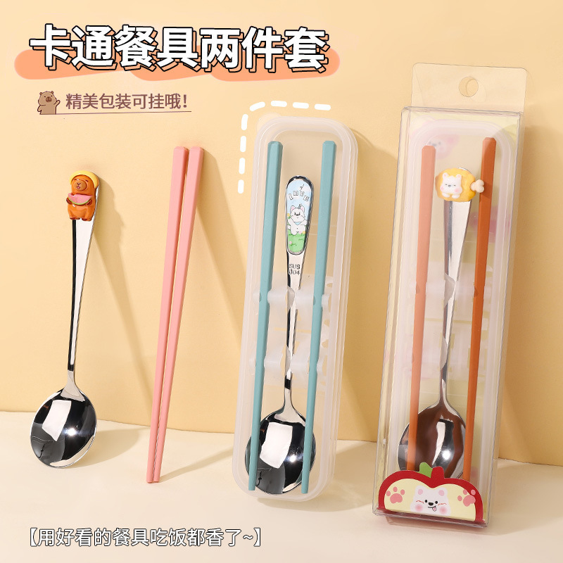 合金箸とスプーンセットポータブルステンレス鋼学生食器子供用高級食事ランチ箸とスプーン|undefined