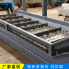 Non-standard customized Stainless steel Chain plate Dry Industry Transmission Stainless steel Delivery Chain plate Chip conveyor Delivery Chain plate