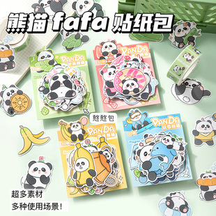 ��Ƥ����ˮ����؈ϵ�пɐ��֎��N���b��زĿ�ͨ����DIY�N���ľ�
