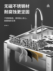 Kitchen 304 Stainless Steel Sink: Large Single-Drain, Double-Drain Option—Thickened Design with Simple Bracket for Vegetable Washing, Dishwashing, and Bowl Rinsing