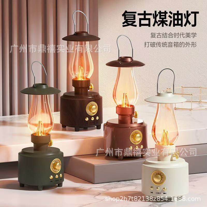 Cross-Border Retro Kerosene Lamp Bluetooth Speaker Outdoor Camping Portable Handheld Bluetooth Speaker Ambient Light Small Subwoofer Cross-Border Retro Kerosene Lamp Bluetooth Speaker Outdoor Camping Portable Handheld Bluetooth Speaker Ambient Light Small Subwoofer