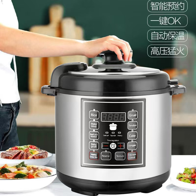 In-Stock Pressure Cooker Multifunctional Smart Home 6L Large Capacity Rice Cooker Pressure Cooker Wholesale Customization