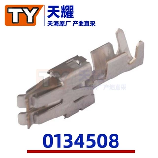 天耀电器汽车连接器THB原装PP0134508现货批发适配端子