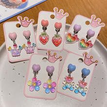 �oʹ�o������ͯ���h���A�����������Ͱ�Ů����ͨ���������