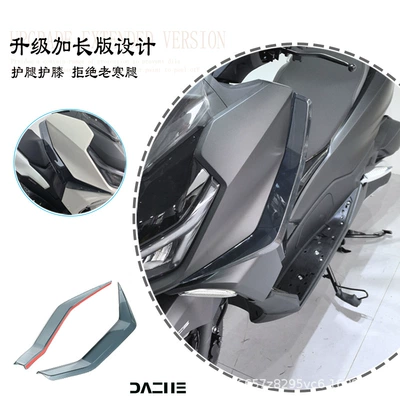 Motorcycle front windshield of Honda Ns150Gx Leg Wind