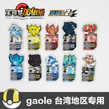 �羳�Ӱ����Ї�̨����10���_�h2���ҿ����P���ϙC�a����������