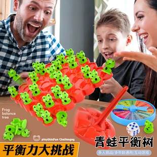 Настольная игра «Лягушка на дереве» балансир