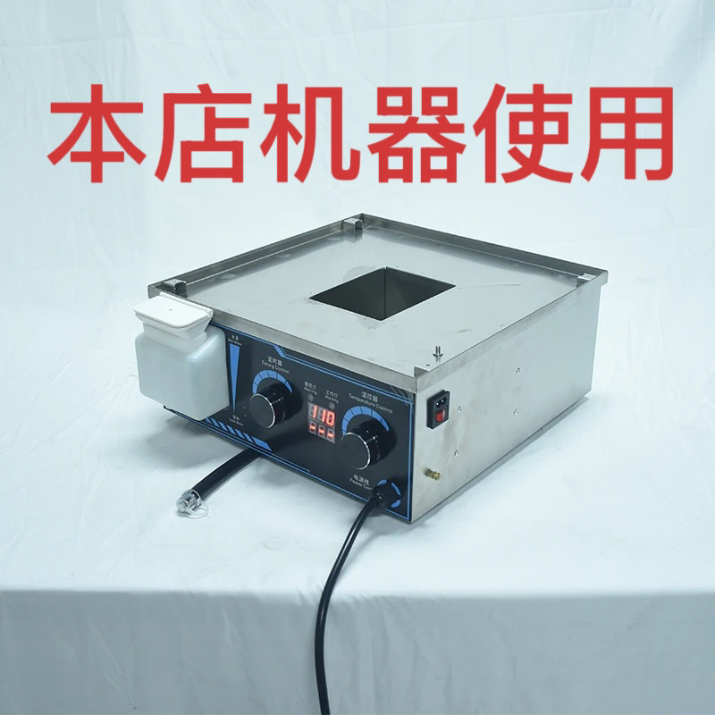 Máquina de vapor de paquete tipo gabinete comercial pequeño vapor de vidrio de doble uso para bocadillos de vapor de paquete caliente gabinete de aislamiento térmico