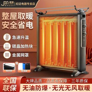 ���o�~����͡�ů������ȡů��̼��늟�Ĥ�ٟ��o�������ů��