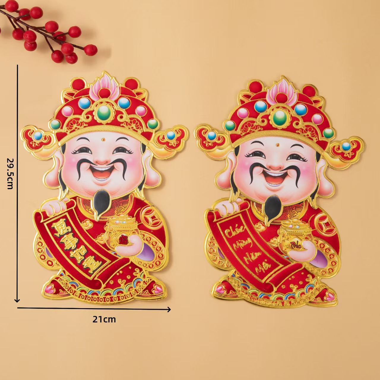 Shaking head God of Wealth card sticker, wobbler, Chinese card, Vietnamese card, shaking head device, God of Wealth pendant card