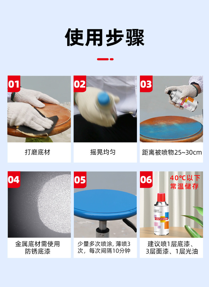 详情_17.jpg