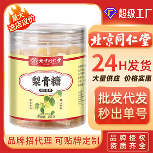 �޻��������������e��ʳ����ǝ���ˮ����Ӳ�|�����Ǵ��l