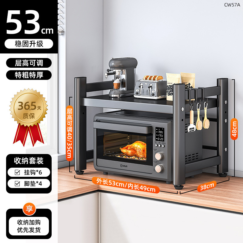Soporte para horno microondas, estante de cocina retráctil, estante para horno, encimera de escritorio de dos pisos para el hogar, almacenamiento de olla arrocera