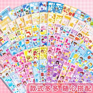 200 non-repeating goo card stickers laser stickers students DIY cute girl hand account with new wholesale