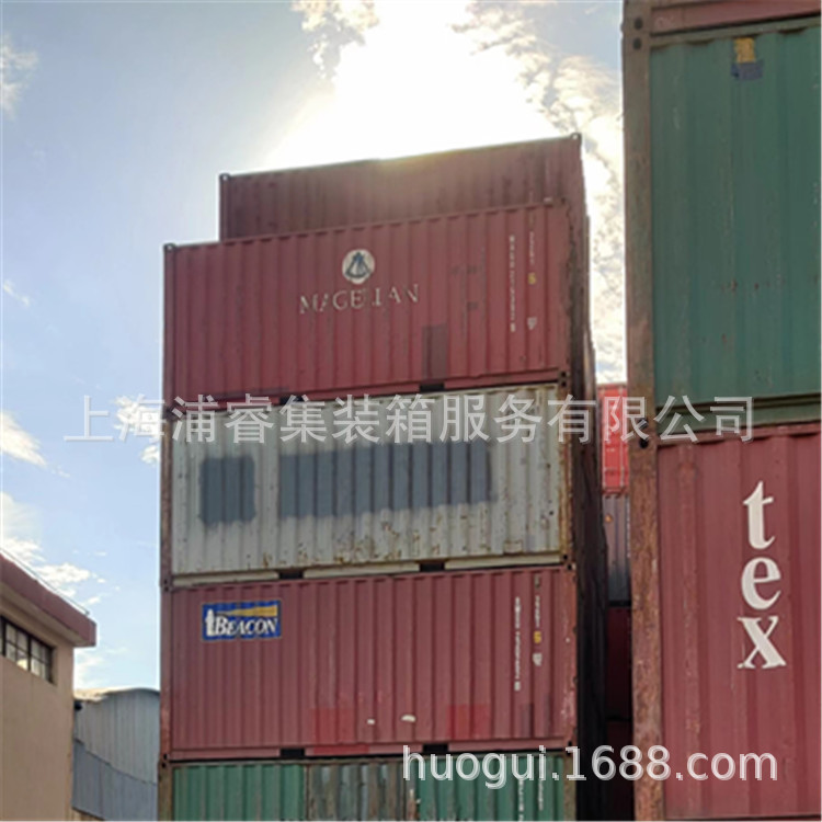 苏州、昆山、张家港等6米二手集装箱出售，可出租，海运集装箱