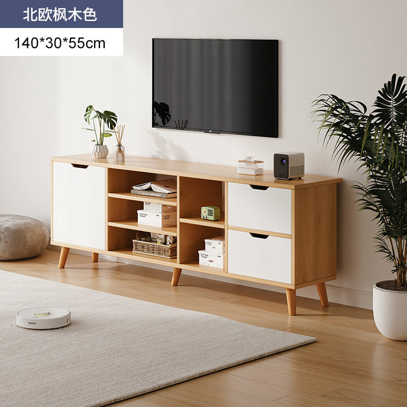 北欧テレビキャビネットモダンシンプルな寝室リビングルームホーム小さなアパート無垢材脚コーヒーテーブルテレビキャビネットの組み合わせ|undefined
