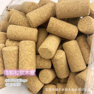 ���l΢�w�����Ѿ�ܛľ���� �t����ľ��ƿ���㙉���ܷ���24&times;44mm