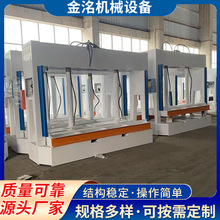 ���λ��ĉ���C �����Ҿ߰��䉺�C 100���A��ģ�߂ȳ�Һ���䉺�C