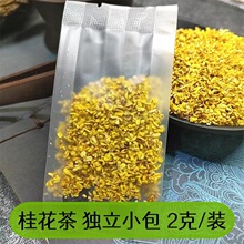 ���ֽ�𻨸� 2�˪������b �𻨻��� ʳ�ü��ݲ��5A �𻨲�