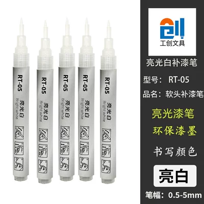 Avtomobil boya qələmləri — plastic, anodized, waterproof, soft tip - bright-white-soft-tip-touch-up-pen-5-pack-rt-05-soft-tip-is-more-suitable-for-corners-curves-and-holes