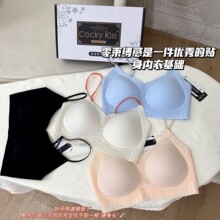 Cocky&nbsp;Kiss�����lȫ�̶���Ħ����2201#�o�ۼ��玧�[�α������Ů