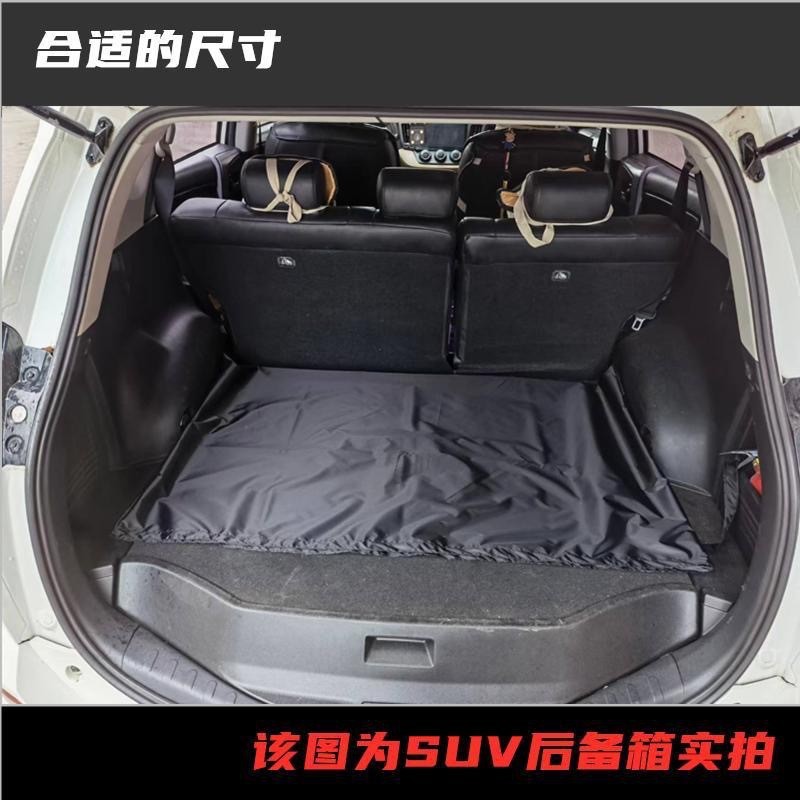 Car Trunk Mat for Ride-Hailing Drivers, Foldable Car Mat, Waterproof and Dirt-Resistant Trunk Mat