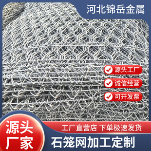 ʯ�\�W����\�U�z��߅����ʯˮ���������Z�o�|�ӵ��̵̸��e�W����