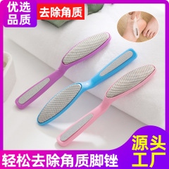 ステンレスの足磨き器は足を傷つけません。足磨き器の卸売りをします。