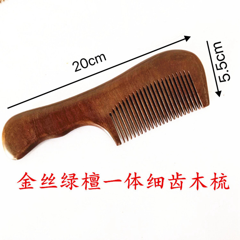 金糸緑檀木櫛檀木櫛櫛緑檀櫛木器金糸緑檀櫛|undefined