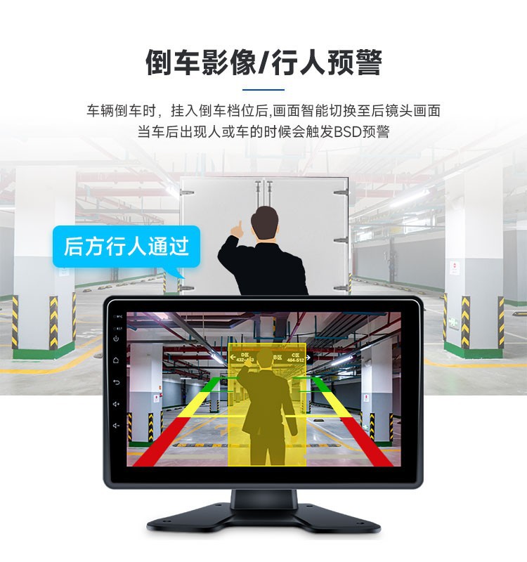 Truck Driving Recorder 24V Rear View Reversing Four-Way Monitoring Blind Spot Early Warning Parking Monitoring Ahd1080 Universal