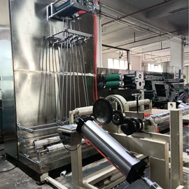 非织造布机械;纸加工机械;纸成型机械