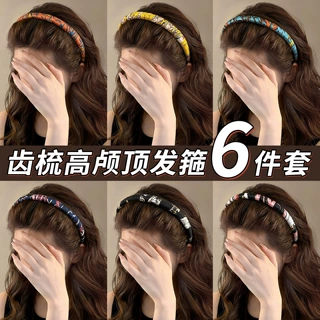 感带2026压高级发款顶发箍女洗脸日常发箍高颅外戴时尚齿洋气新款