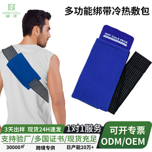 �羳���N�F؛����������������\��ϥ�w�๦�����z��������