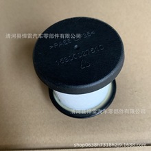 汕德卡C7H  T7H T5G曼发动机缓速器专用油气分离滤芯13500027510