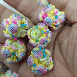个性重工彩虹贴片字母花珠花球 DIY手工串散珠串笔钥匙链饰品配件