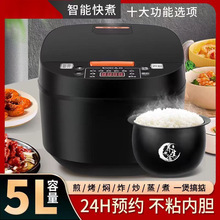 5L���Ҵ������๦�ܼ���������ܶ��r�A�s���偶YƷ���l