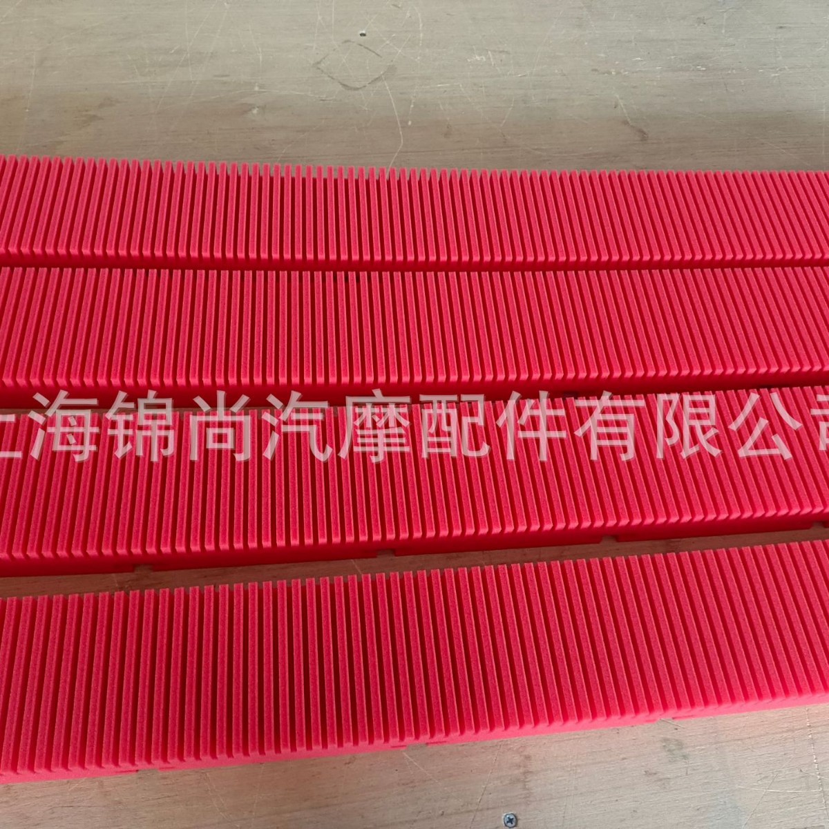 清洁海绵条清扫电梯除尘红海绵