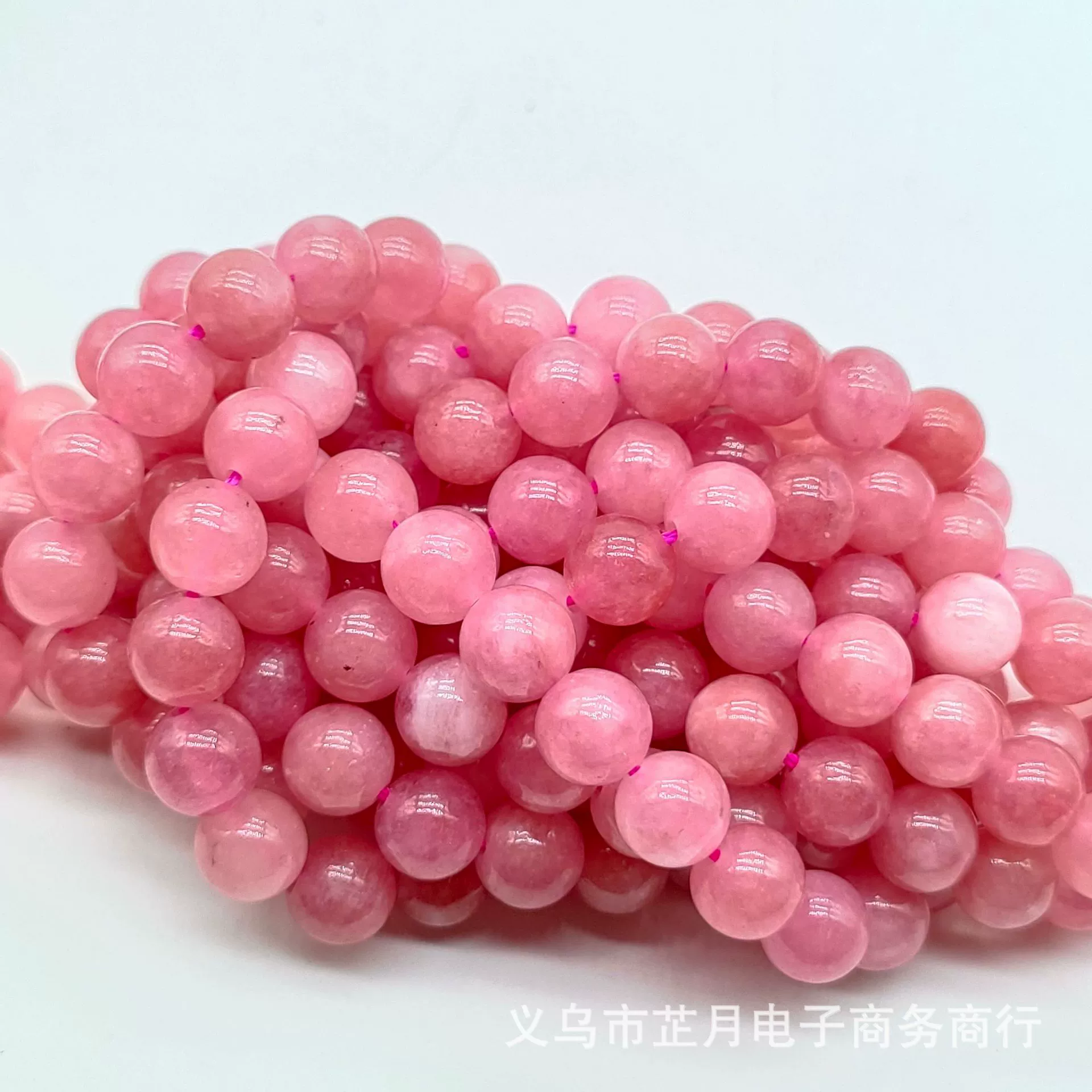 Round Amethyst Beads, Natural White Jade Optimized, 4/6/8/10 mm Strands