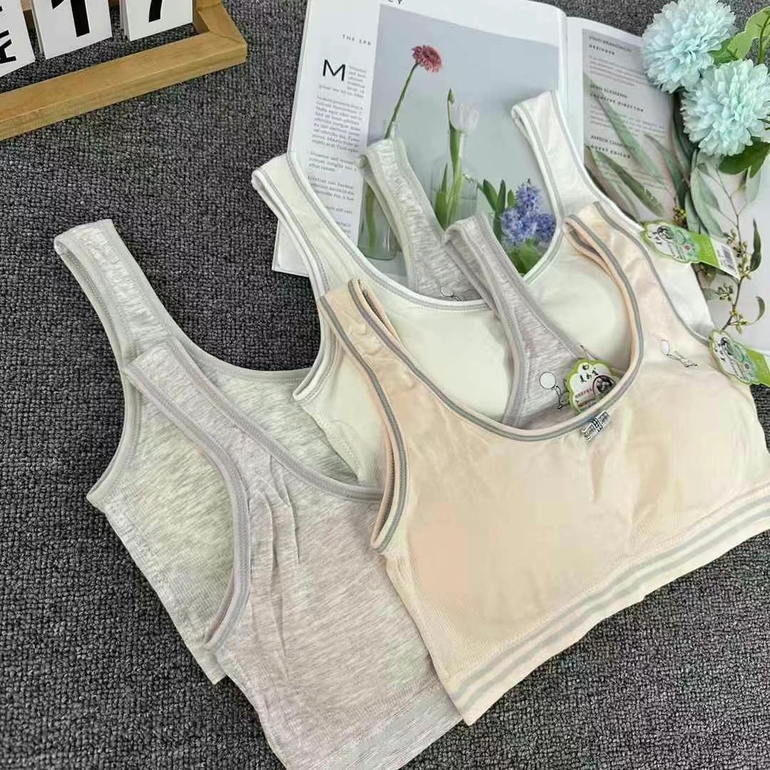 006 # Cuidado de la ropa interior para niñas en el período de desarrollo juvenil Chaleco de algodón puro Correr para evitar que los estudiantes de secundaria y preparatoria duerman
