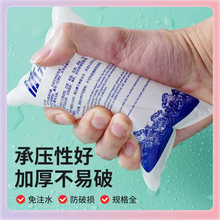 ?����ˮ�������؏�ʹ��һ���ԑ�����f���r��y������עˮ������
