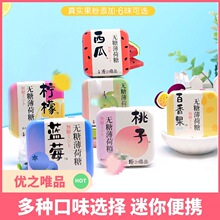 ��֮ΨƷ������16g������¿ښ�s�����ǾW�t�F�����w�ǹ�