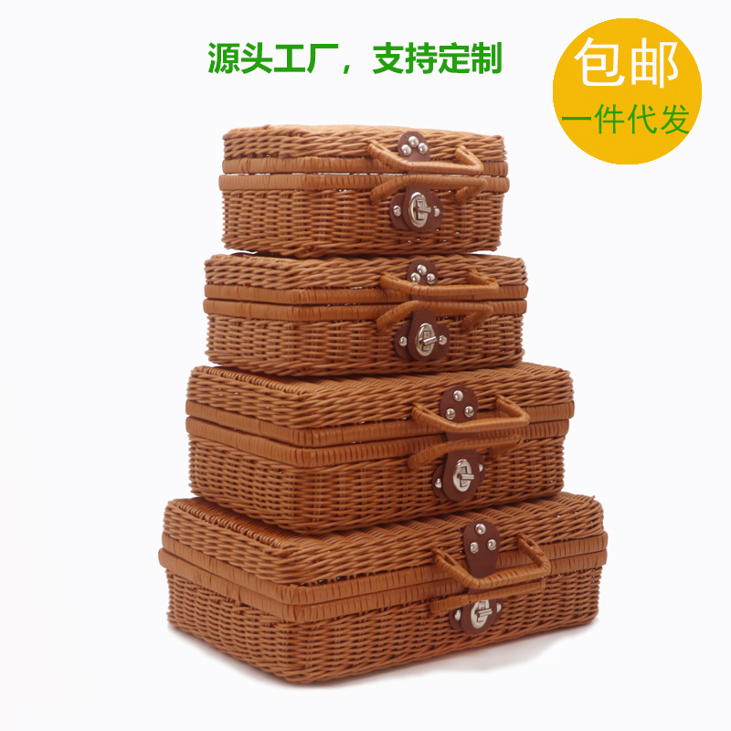 Fábrica personalizada maleta de tejido a mano cosméticos caja de almacenamiento caja de regalo de boda caja de regalo