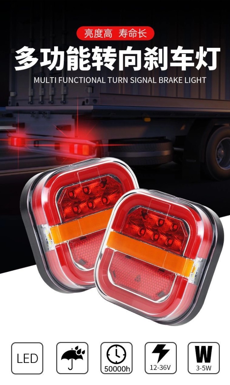 Toyota Vios rear tail lights are suitable for models from 2011 to 2014