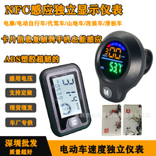 �ۯB܇���{܇�r���@ʾ�x��ɽ��܇���bҺ���@ʾ��ͨ��늉�