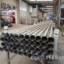 ���a  �ӹ� 6061O ���պ��쌧��